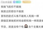 娱乐吃瓜酱主播,揭秘娱乐圈幕后故事，带你领略明星真实生活