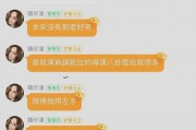 娱乐吃瓜酱艺书,揭秘娱乐圈幕后故事与明星幕后生活