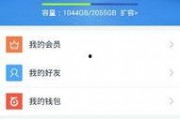 娱乐吃瓜趣闻百度云资源,吃瓜趣闻百度云资源大放送